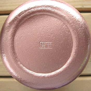 ナガオ 純銅 キング銅マグ 400ml 日本製　マグカップ　燕振興工業 ナガオ 純銅 キング銅マグ 400ml 日本製 マグカップ 燕振興工業